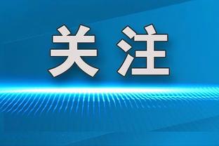 努涅斯今年12场8球4助，参与进球数与德布劳内并列英超球员最多