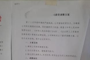 对手禁区内手球送点！姆巴佩主罚稳稳命中双响！